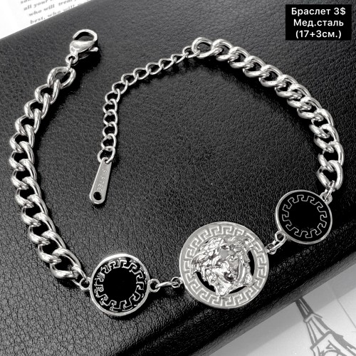 Браслет мед.сталь 10393 (17+3см.)